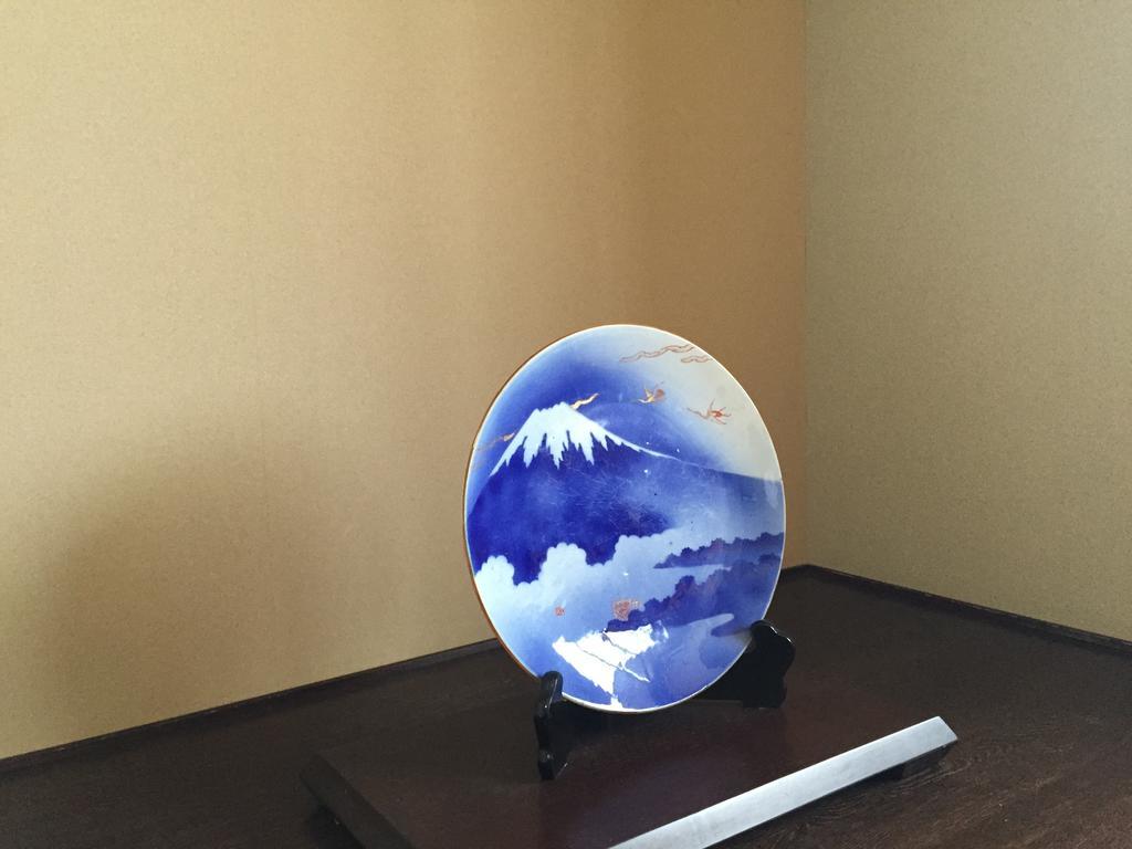 Asahidake Yumoto Yukomanso Higashikawa Pokój zdjęcie